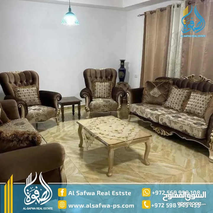 شقه مفروشه للايجار عين