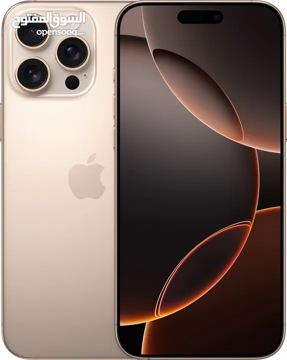 Iphone 16 pro max titanium