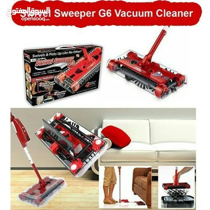 لمامه و مكنسه شحن جي 6  الحمراء لمامة شحن الدواره SWIVEL SWEEPER مكنسة اللمامه العجيبه
