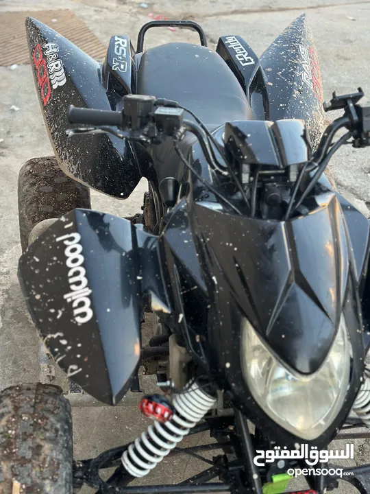 تركترون اكسس 2019 400 cc / Atv