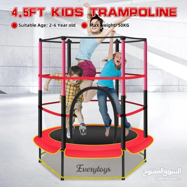 trampoline 1.4m