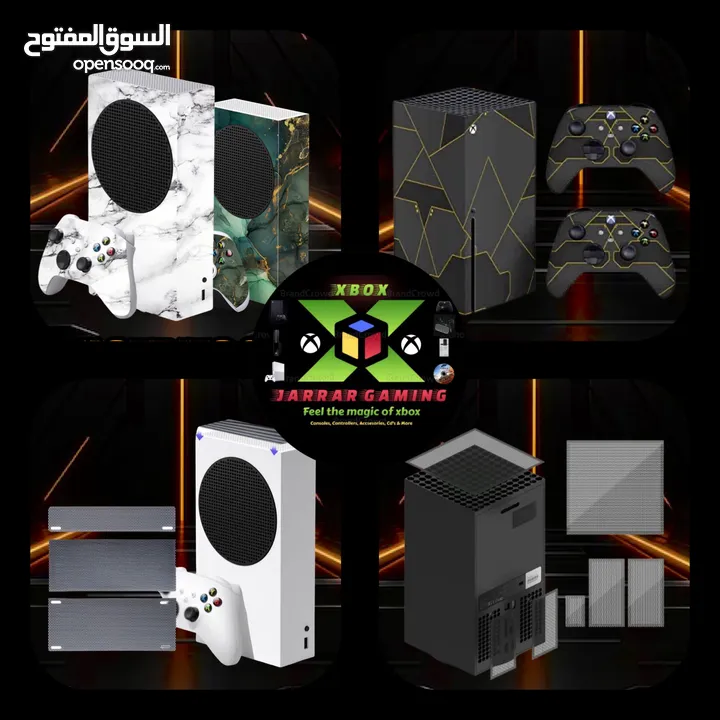 Xbox series x/s skinny cover protect & dust filter كفر لاصق حمايه وفلتر غبار لاجهزه الاكس بوكس سيريس