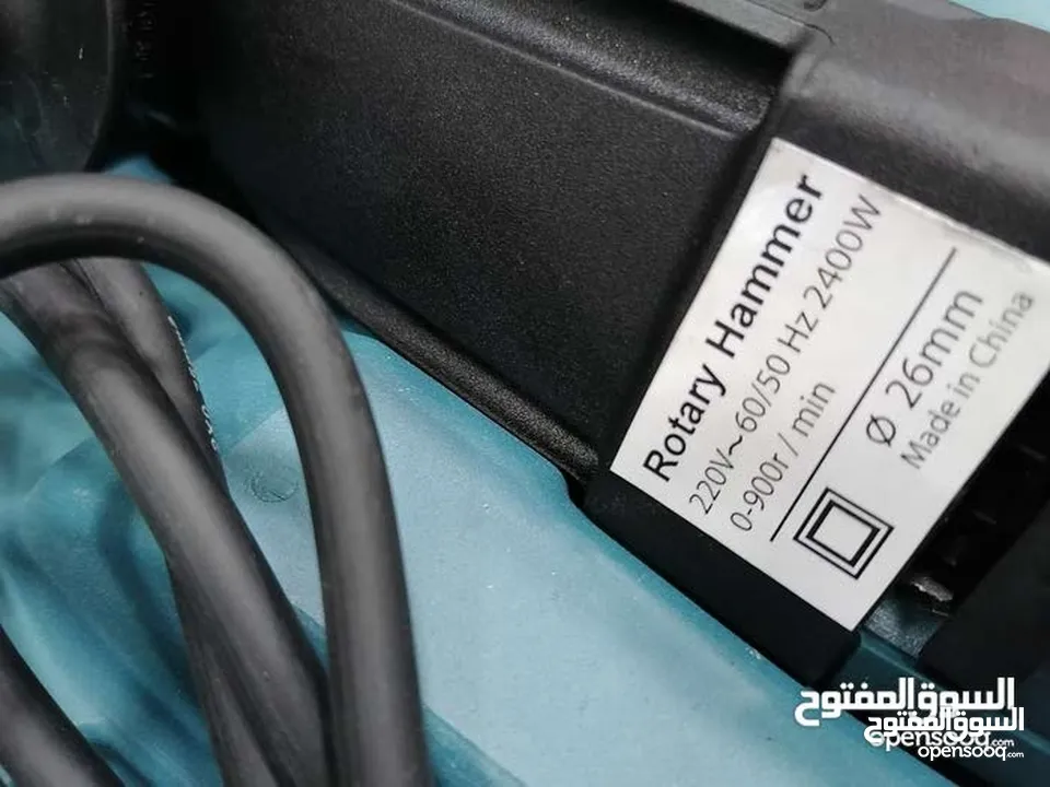 همر درل 3 حركات 2400 واط هلتي