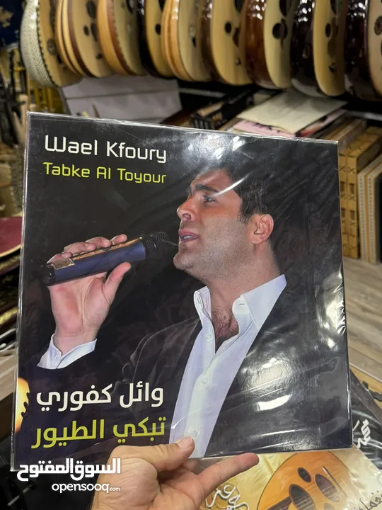 اسطوانات عربيه جديده فقط