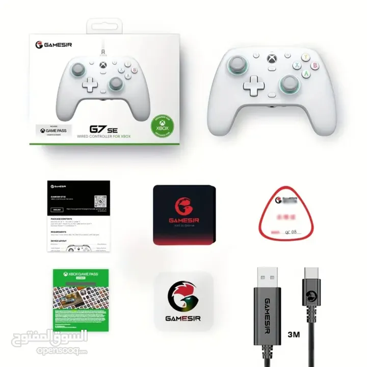 يد تحكم  GameSir G7 SE مع قيم باس مجاني والتوصيل مجاني كل مكان