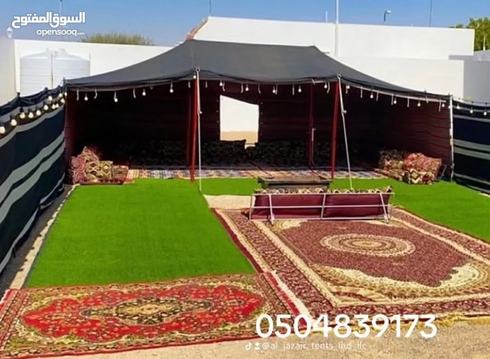 Pakistani readymade tent Abu Dhabi