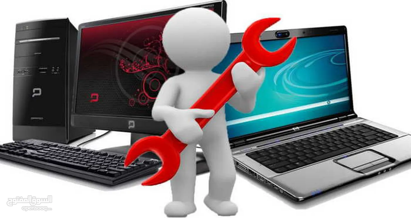 صيانة لابتوب وكمبيوتر وبلايستيشن بأيدي مختصين ومحترفين