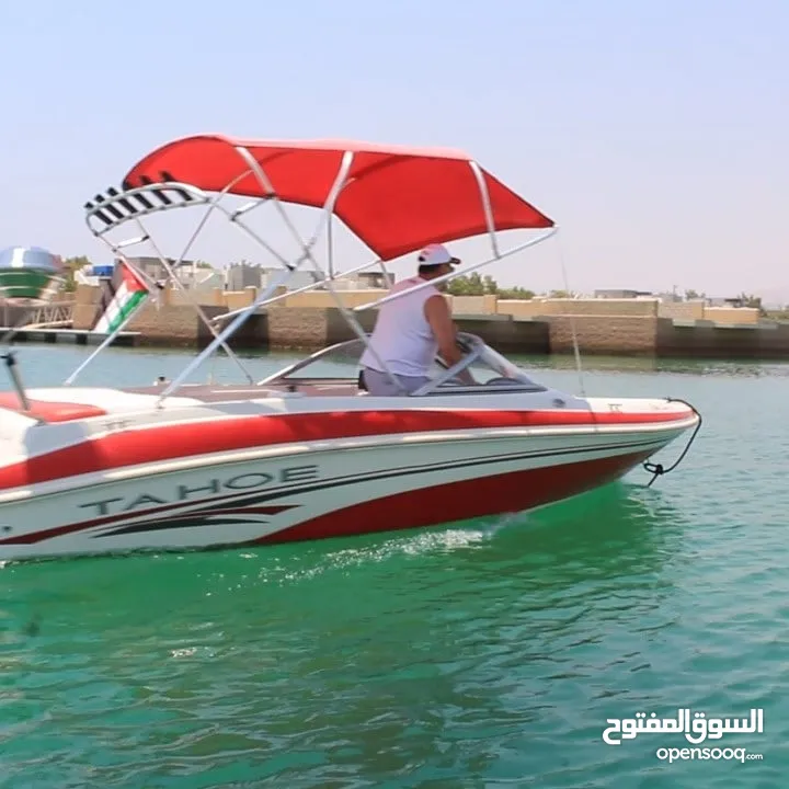 قارب امريكي Speed Boat 2006