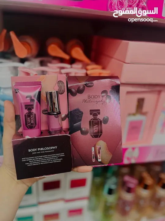 almasa.shop لجميع مستحضرات التجميل والاكسسوارات والعناية بالبشرة