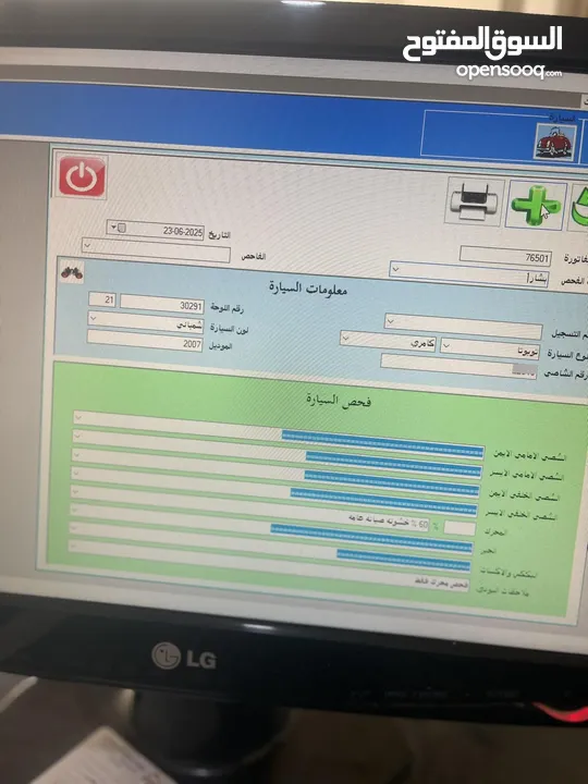 تويوتا كامري هايبرد   2007 فحص 7 جيد وله اي ملاحظه فل كاامل اعلا صنف السعر قابل للتفاوض