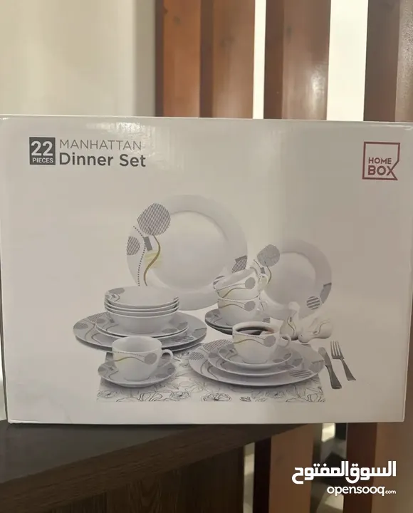 طقم سفرة من هوم بوكس