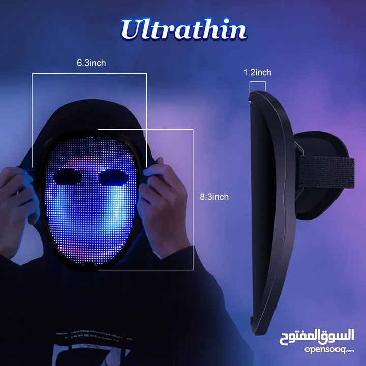 قناع إضاءة LED Light Up Face Mask