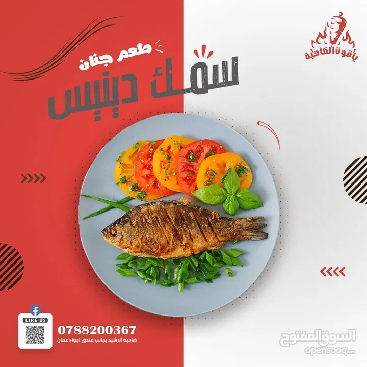 خدمات شركة كافيار