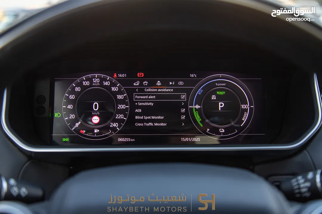 Range Rover Sport P400e Hse 2021 Black package     يمكن التمويل