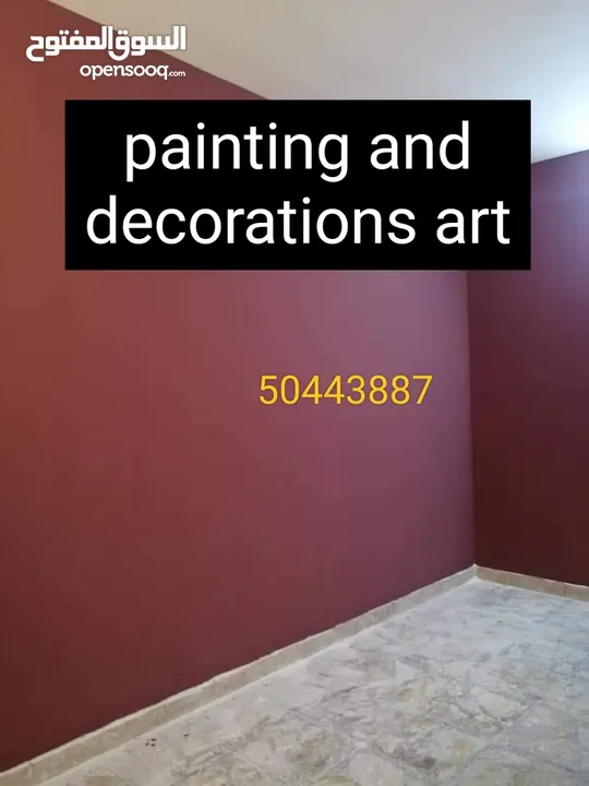 paint & decorations wallpapers