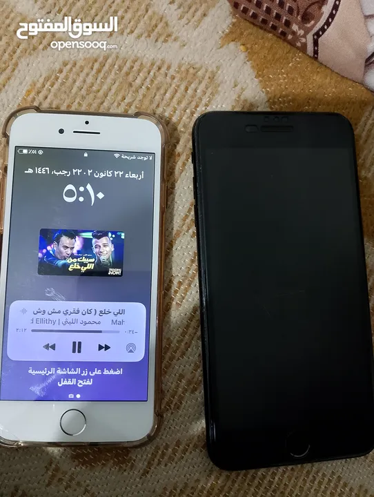 ايفون 7بلص وايفون 8عادي للبيع مع بعض