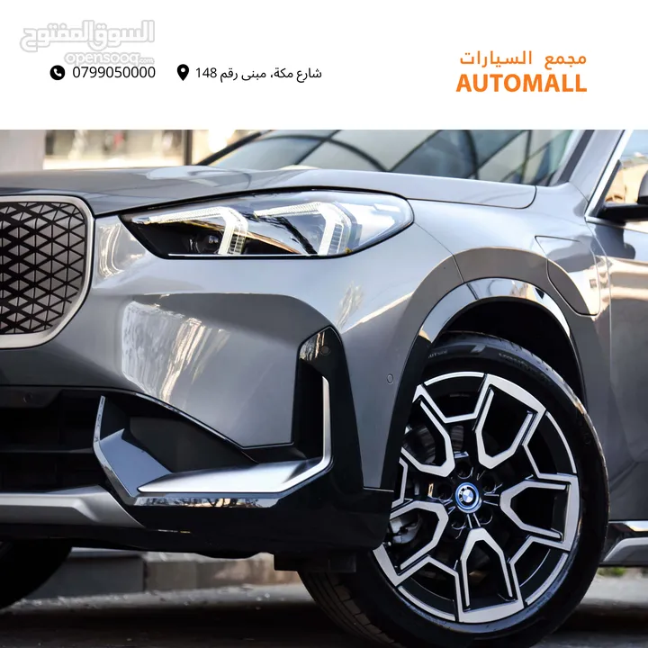 بي ام دبليو iX1 كهربائية بالكامل 2024 BMW iX1 xDrive30L EV AWD