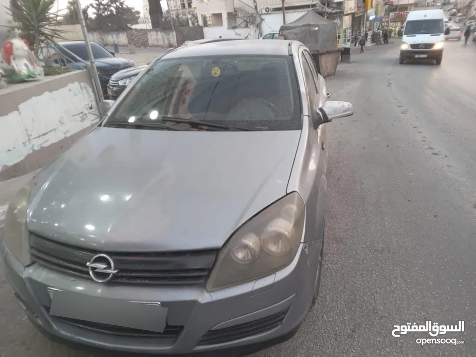 اوبل استرا