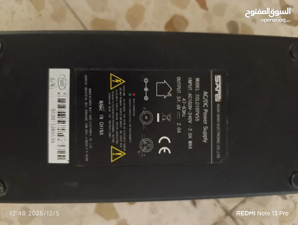 دراجة كهربائية للبيع Kalofun