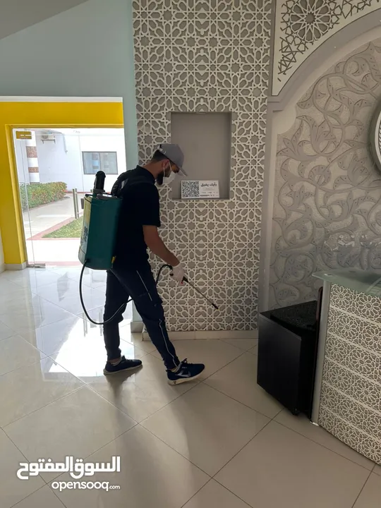 شركه الاستبشار الحديثة
