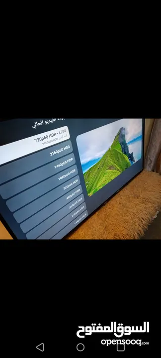 شاشة جولد سكاي  حجم 43 انش سمارت بحالة الوكالة مع الأرجل والريموت ب سعر حرررق