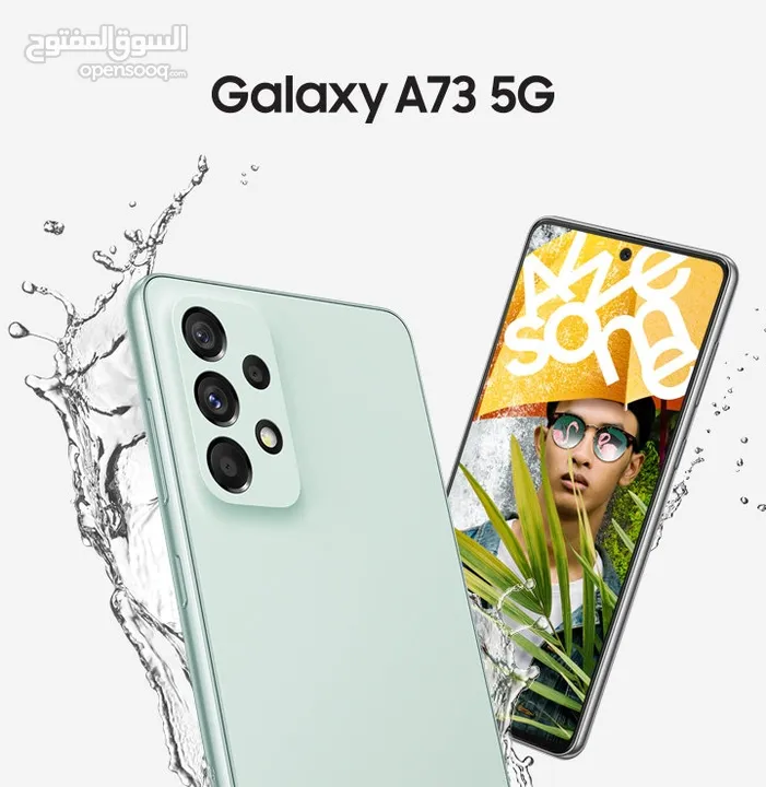 جهاز سامسونج A73 5g مستعمل بحالة الوكالة