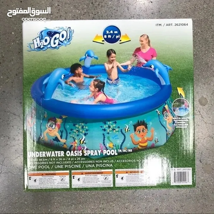 Water swimming pool