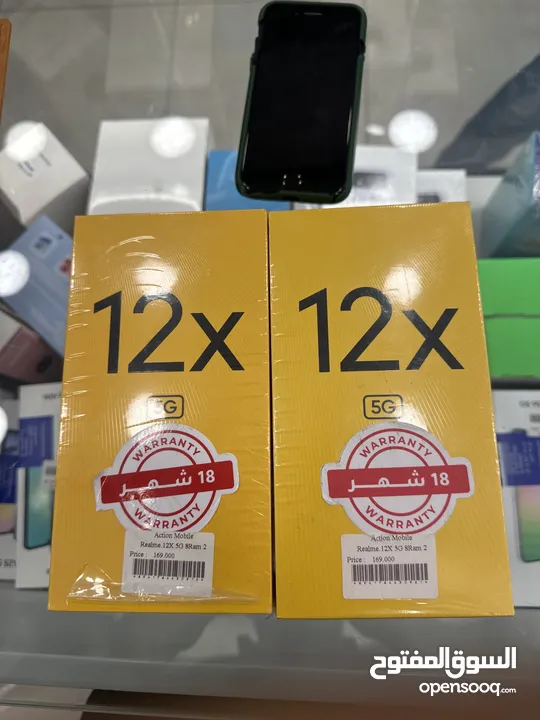 REAMLE 12 X 5G 8ram /256 GB  ريلمي 12 اكس 5جي 8رام /256 جيجا  جديد كفاله الوكيل 18 شهر