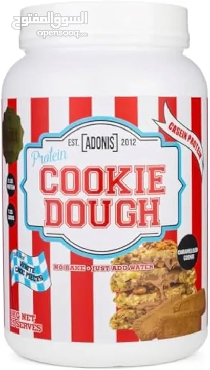 Adinos cookie dough caramelized flavor