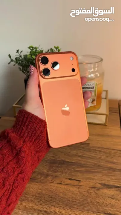 Apple iPhone 17 Pro Max