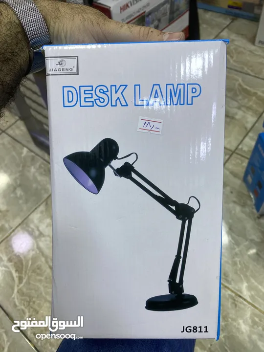 تيبل لامب ذراع طويل  مع لمبه هديه