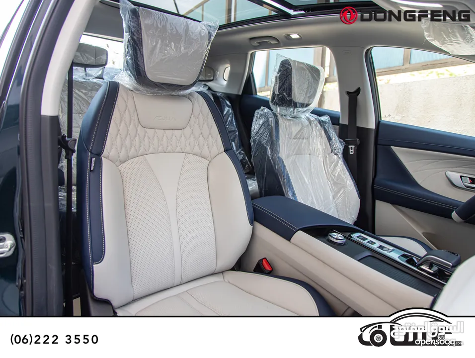 Dongfeng Huge 2026 hybrid