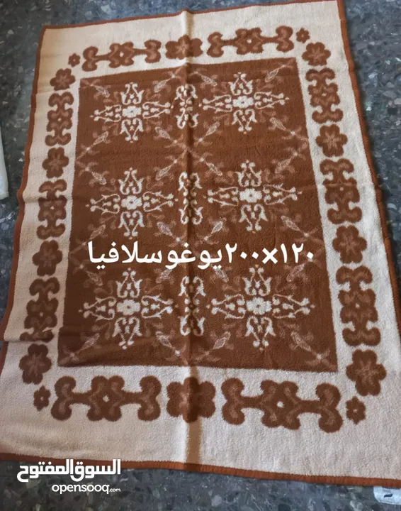 التجارة - شارع فارس الخوري