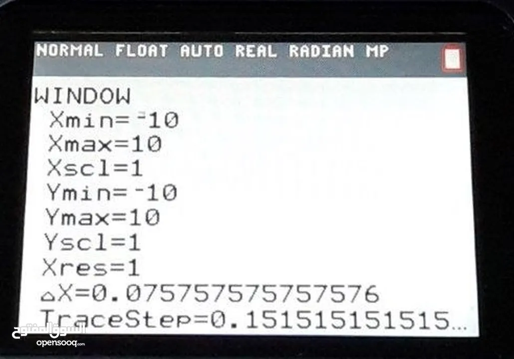 آلات حاسبة علمية متطورة مناسبة للطلاب TEXAS CASIO  Graphing Calculators