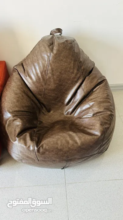 Bean bag for sale