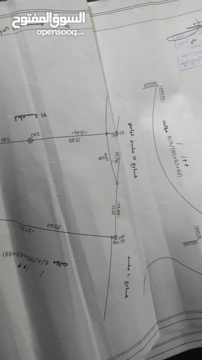 قطعة ارض مربعة الشكل في بيت ايبا