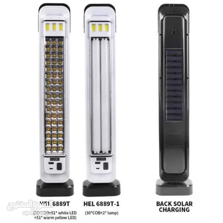 كشاف طوارئ LED قوي