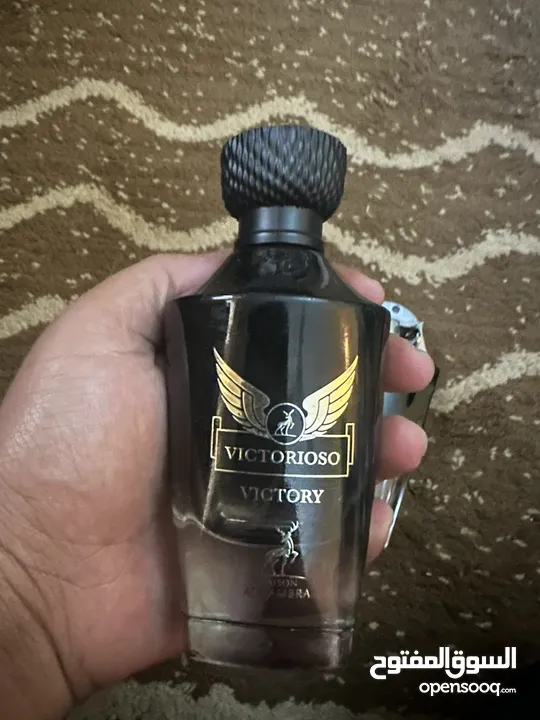 عطور فارغه للبيع