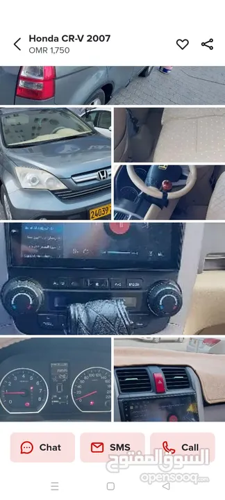 هوندا crv 2097 للبيع