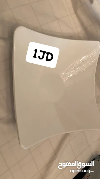 ادوات مطبخ مختلفه