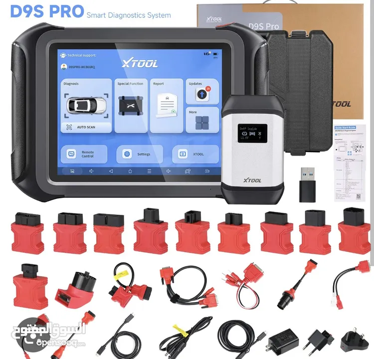 Xtool D9S Pro dignostic tool for sale