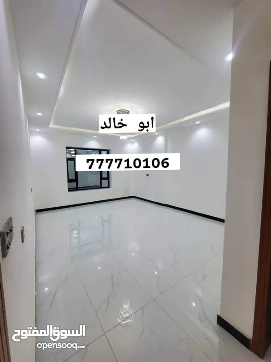 عمارة سكنية للبيـــــــــــــــــــع فاخرة جداً في حده