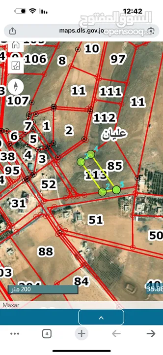 قطعة ارض مميز للبيع وبسعر ممتاز من المالك مباشره (قابل البدل على سيارة)