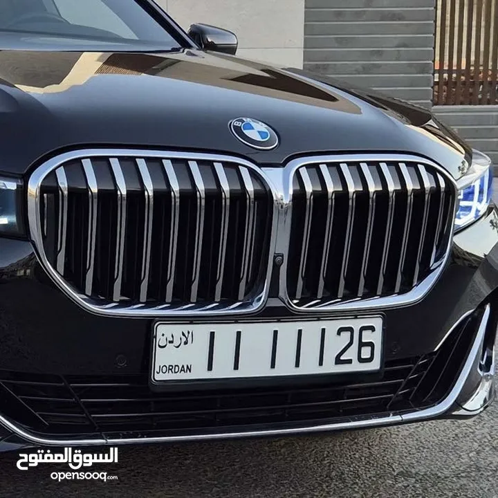‎رقم تكرار واحدات مميز