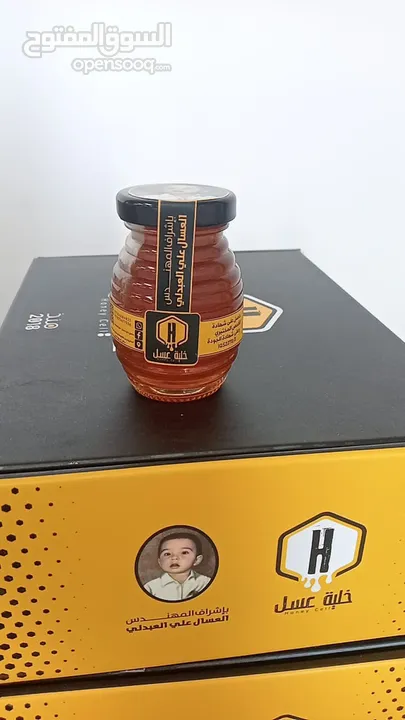 Honey For sale عسل للبيع