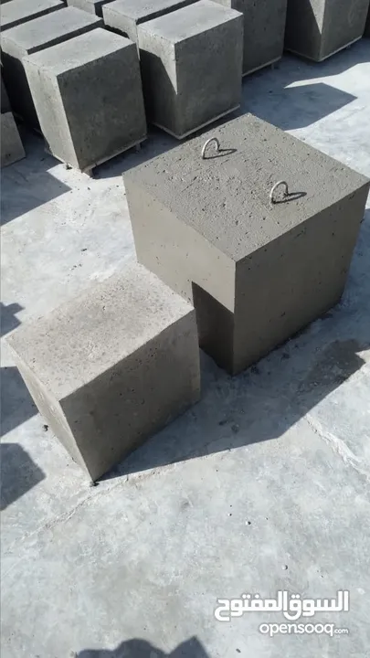 كندرين و بلاط أرصفه من مؤسسة إياس للكندرين و البلاط