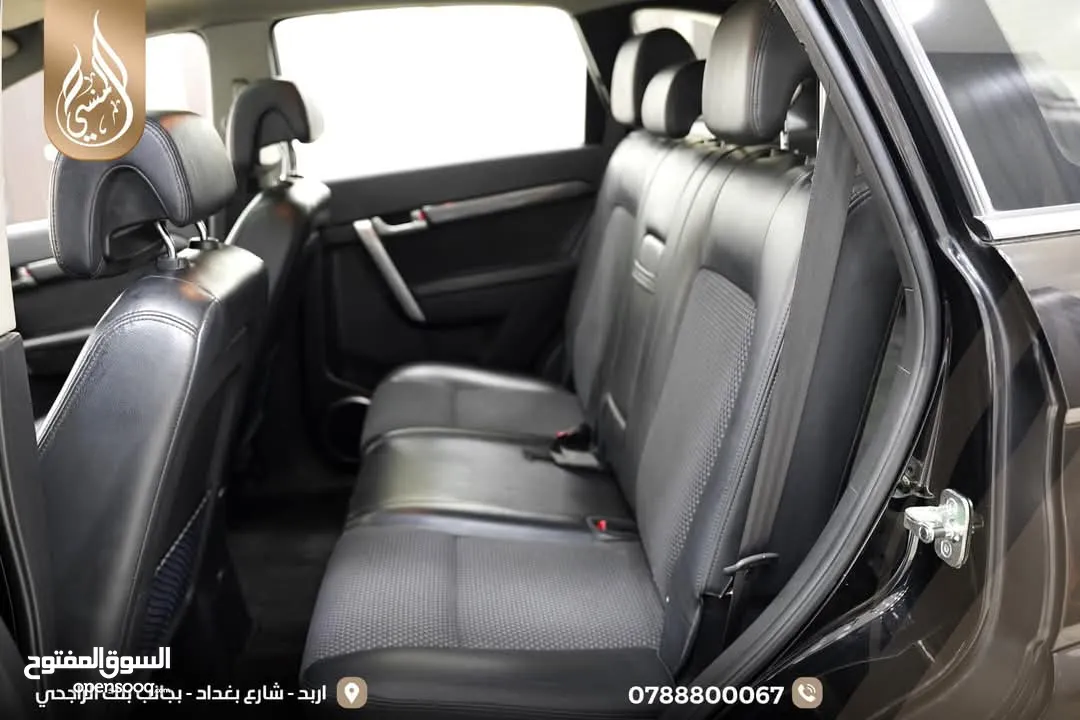 شيفروليه كابتيفا 2007 فحص كامل مع فتحه بدون ملاحظات وارد الشركه عداد 140000 اصلي