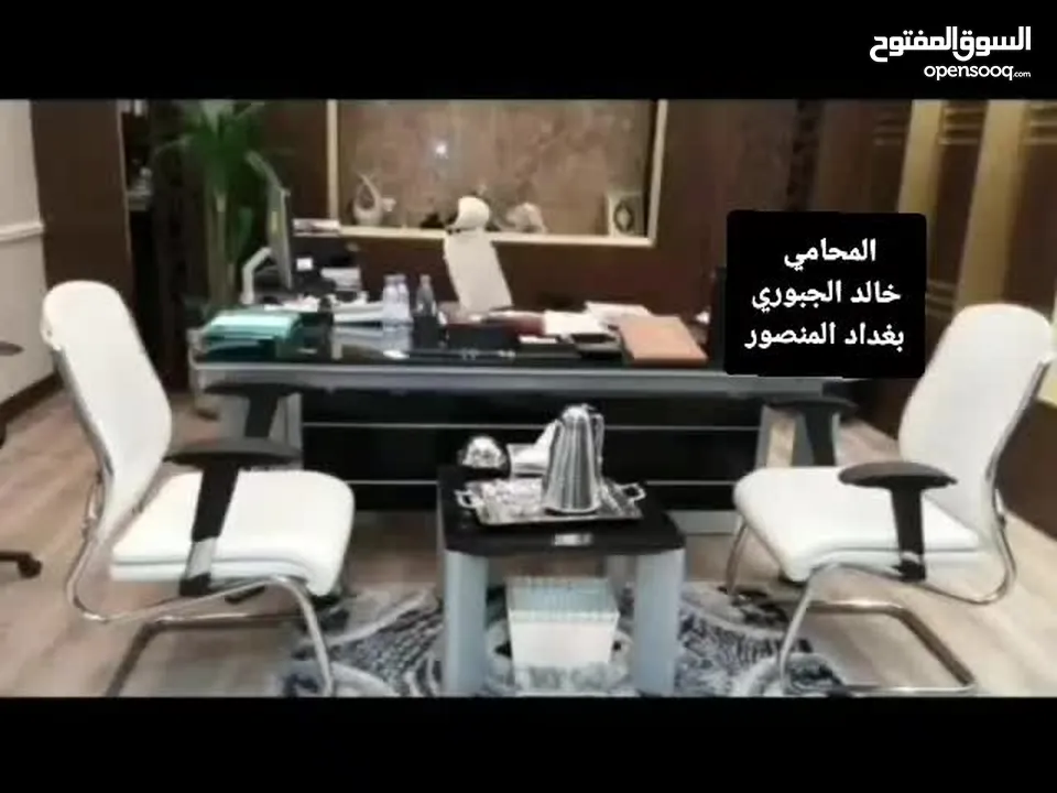 مكتب المحامي كافة القضايا والمعاملات