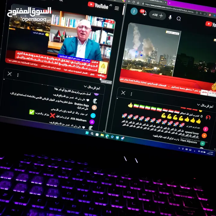 بيع لابتوب Asus ROG G16 - مواصفات قوية وسعر ممتاز