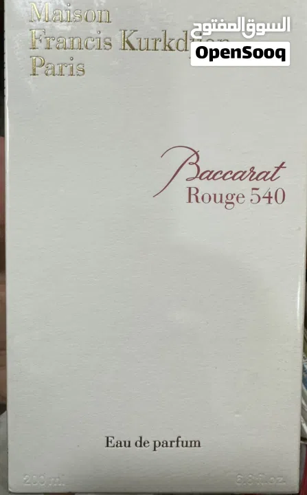 للبيع عطورات اصليه ب اقل من نص السعر